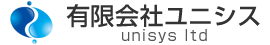 有限会社ユニシス